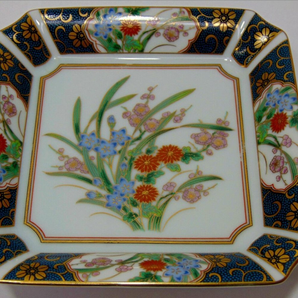 Vintage Plate